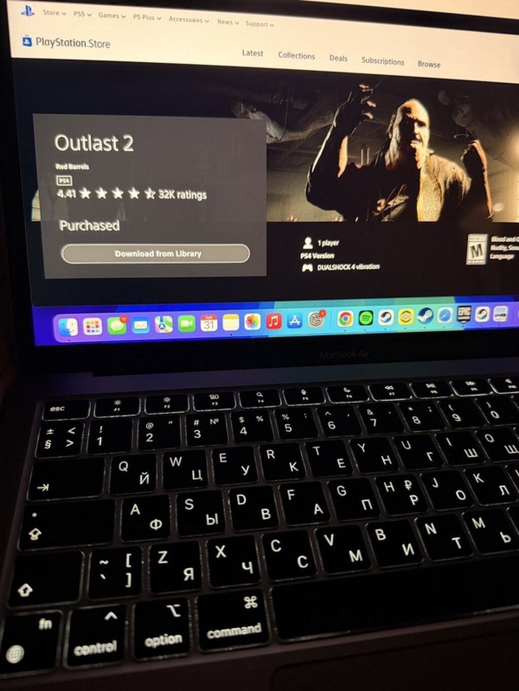 PS4 üçün Outlast + Outlast 2 (rəqəmsal) Gmail vasitesi ile hesab — Elektronika, Bakı (3)