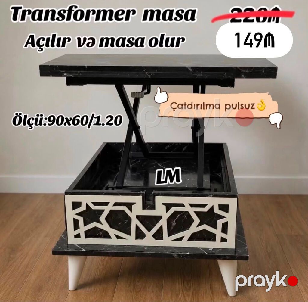 Jurnal masası, Yeni, Transformer — Masalar, Bakı (2)