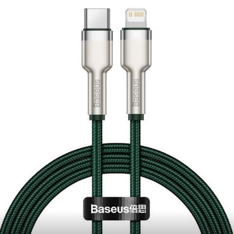 Baseus Type-c↔ıp Kabel 1M Magnetıc 20W Black — Bakı