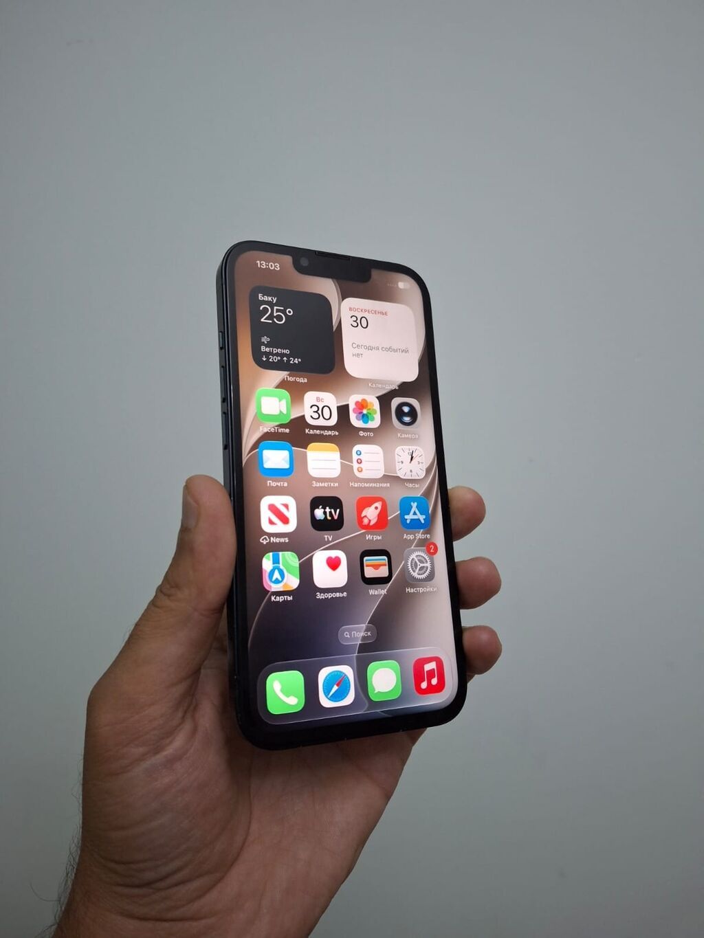 iPhone 13, 128 GB, Graphite, Face ID — Apple iPhone, Bakı