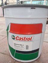 Castrol salidol yagi 16 kq — Yağlar və texniki mayelər
