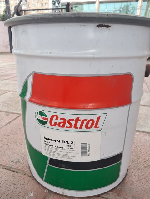 Castrol salidol yagi 16 kq — Bakı