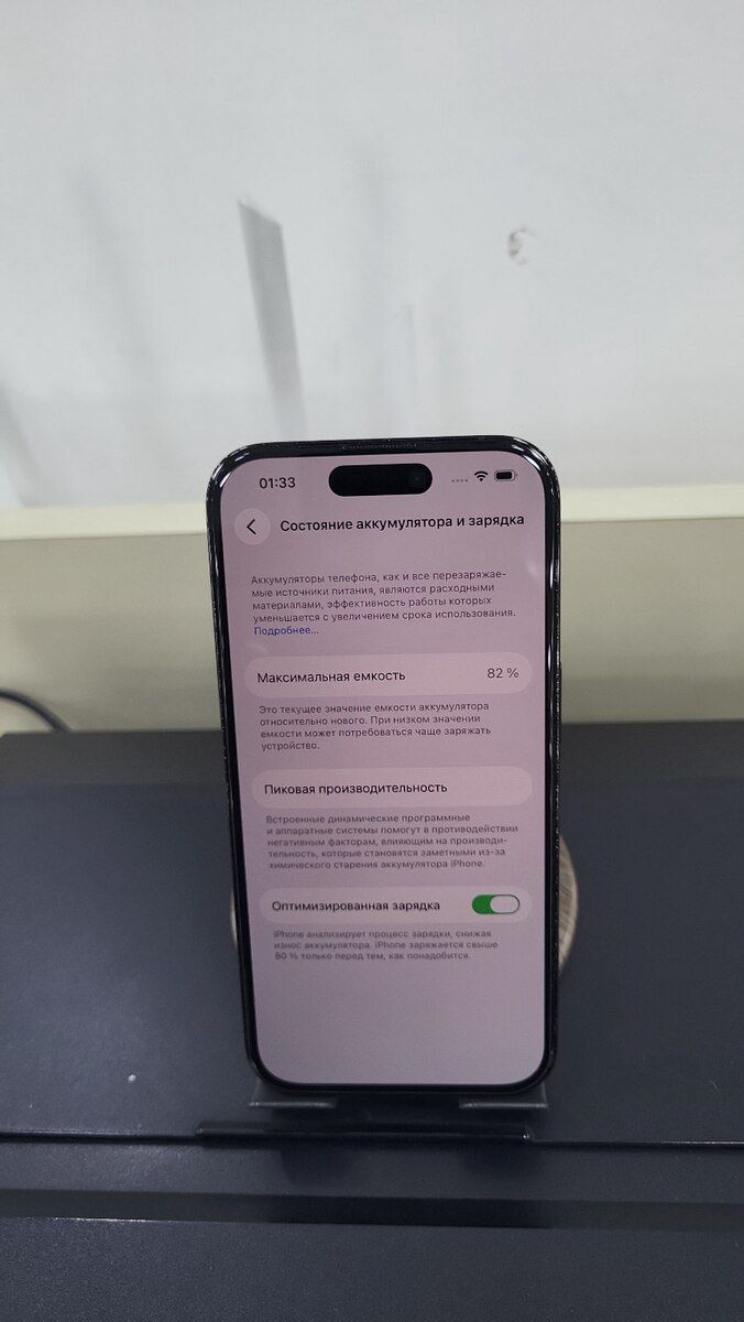 Apple iPhone 14 Pro Space Black 256GB — Samsung, Gəncə (3)