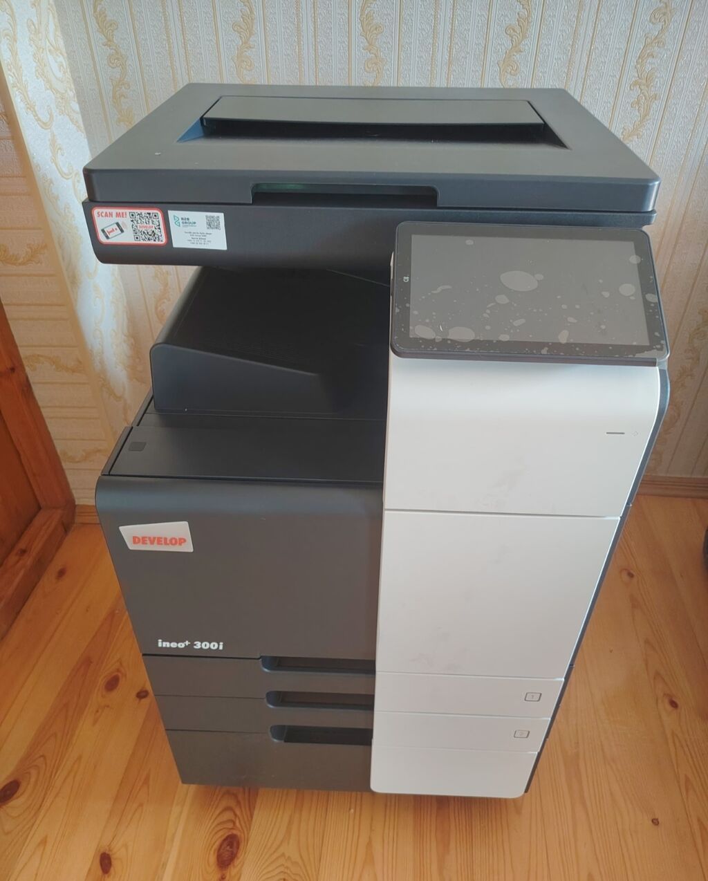 Ofis texnikası və ləvazimatları paketi Tərkib:real alıcıya endirim — Elektronika, Gəncə (7)