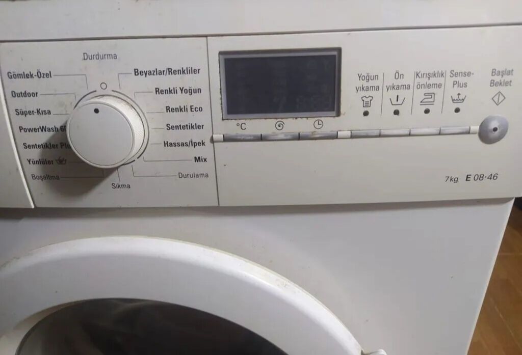 Paltaryuyan maşın Siemens, 7 kq, İşlənmiş, Avtomat, Qurutmasız, Kredit yoxdur, Ünvandan götürmə — Paltaryuyan maşınlar, Bakı (2)