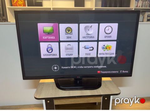 LG 127 ekran Sade model cox yaxsi veziyyetedi hec bir problemi yoxdu