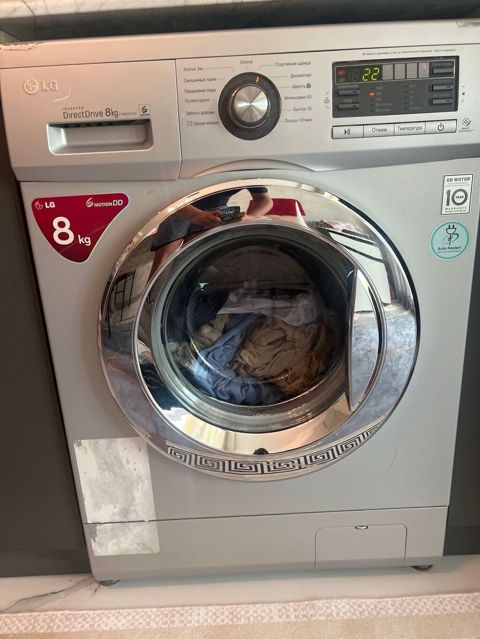 Lg paltaryuyan. 250azn. 8 kq evden satış tam İşlekdir. Ünvan — Bakı