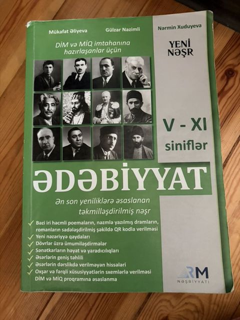 Məhsul: “Ədəbiyyat” – V–XI siniflər üçün, DiM və MİQ imtahanına — Bakı