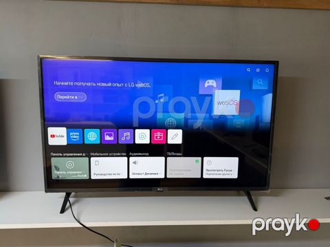 Lg 109 sms smart televizor satilir yeni modeldir 1 ay istifade