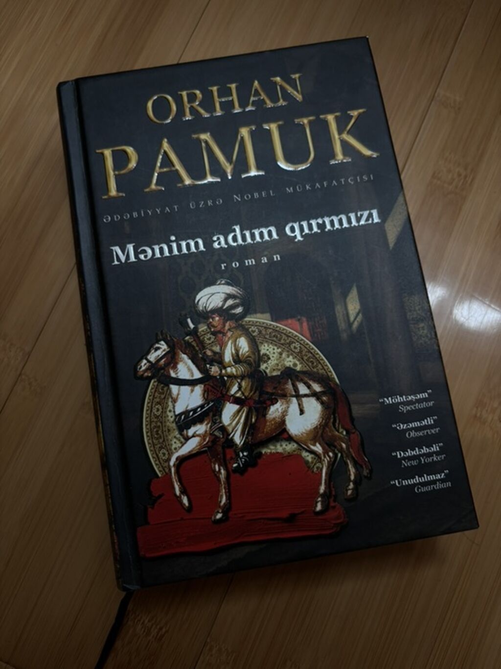 Orhan Pamuk – “Mənim adım qırmızı” (roman), Azərbaycan dilində nəşr — Kitablar və jurnallar, Xırdalan