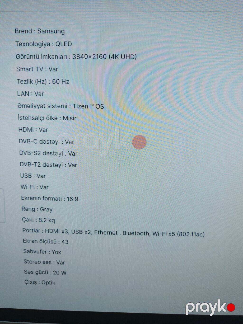 Samsung QLED televizor - QLED ekran texnologiyası: canlı rənglər — Televizorlar, İmişli (2)