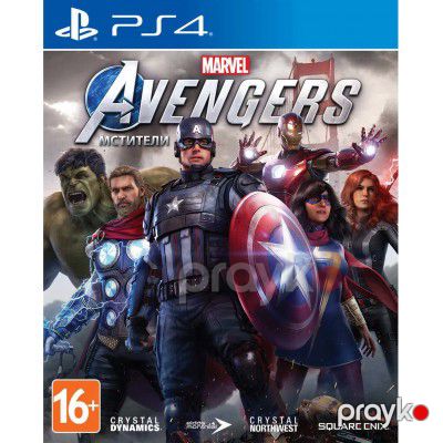 Marvel Avengers