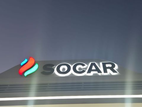 Komplekt, Yaxın və uzaq vuran işıqlar Toyota, 2008 il, Orijinal, Çin, İşlənmiş — Bakı