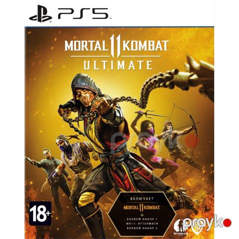 Mortal Kombat 11 Ultimate