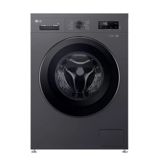 LG F2Y1HYP6J — Paltarqurudan maşınlar