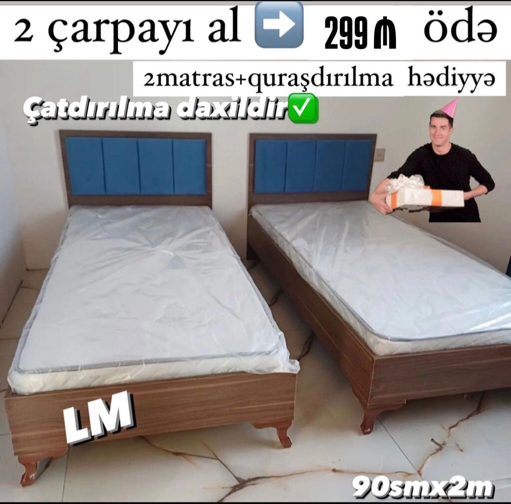 Yeni, Təknəfərlik çarpayı, Matras ilə — Mebel, Masazır