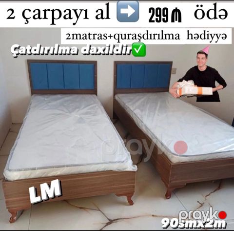 Yeni, Təknəfərlik çarpayı, Matras ilə