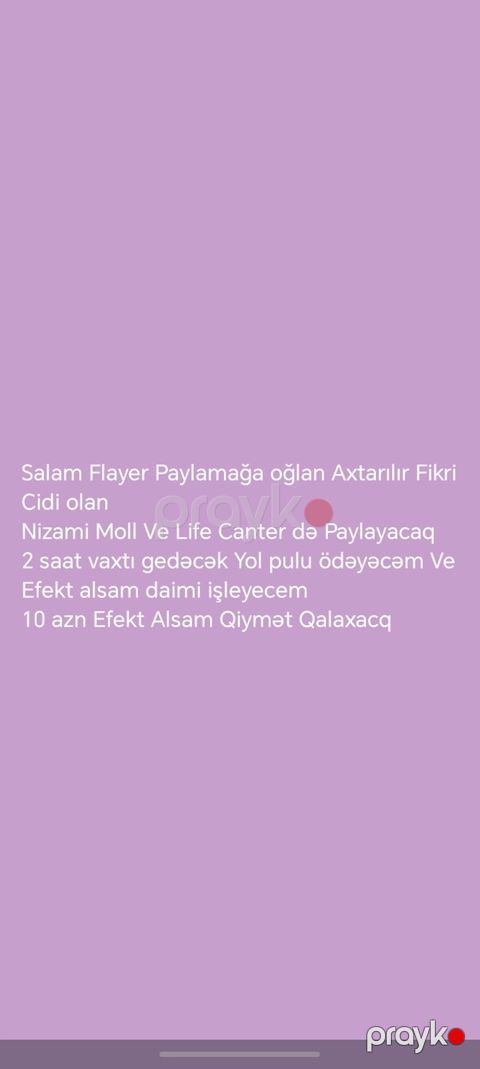 Piyada kuryer tələb olunur, İstənilən yaş, Təcrübəsiz — Bakı