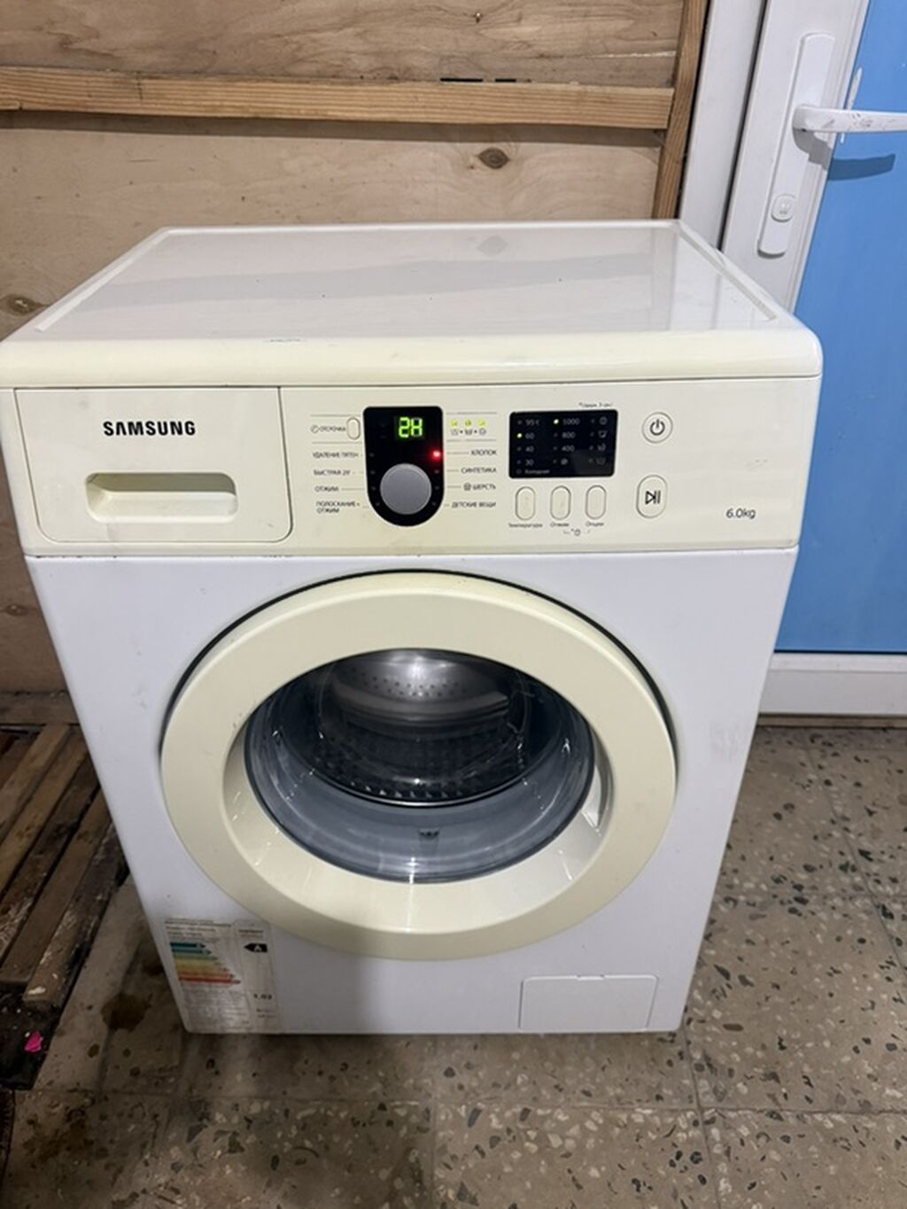 Paltaryuyan maşın Samsung, 6 kq, İşlənmiş, Avtomat, Qurutmasız, Kredit yoxdur, Ödənişli çatdırılma — Paltaryuyan maşınlar, Bakı (3)