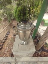 Samovar — Nihad