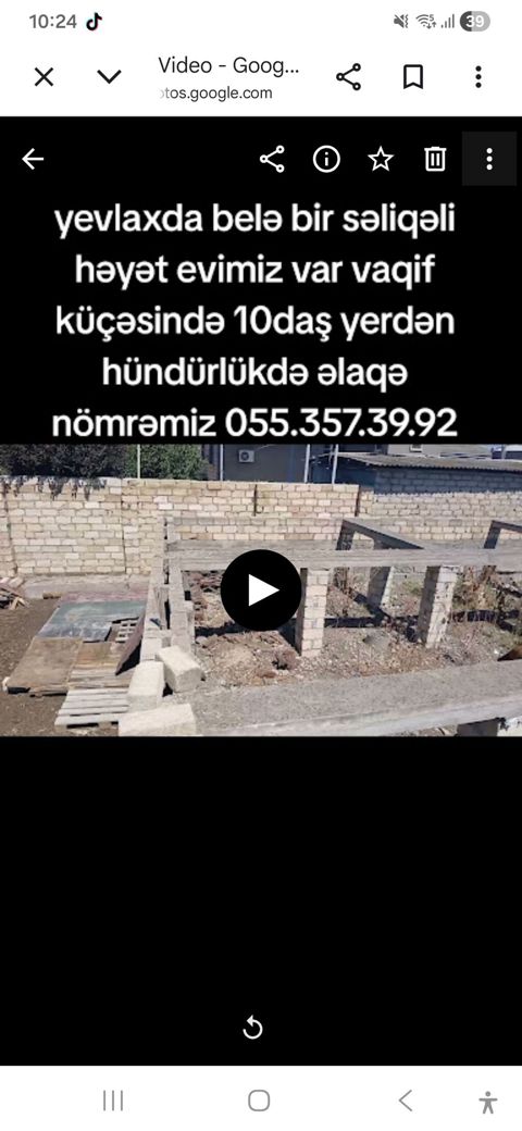 6 otaqlı, 20 kv. m, Kredit yoxdur, Təmirsiz — Yevlax