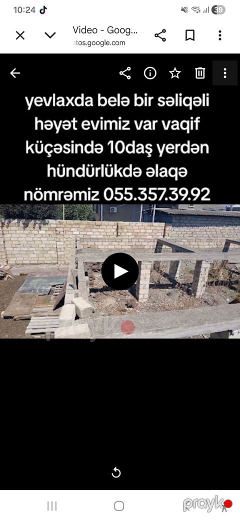 6 otaqlı, 20 kv. m, Kredit yoxdur, Təmirsiz
