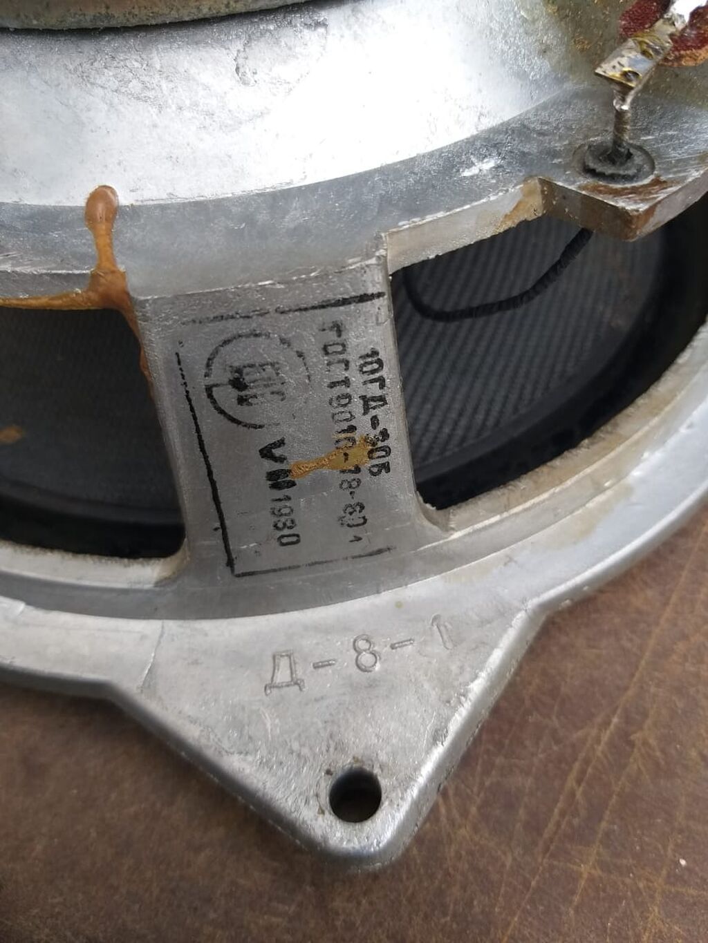 Iki ədəd basavik əla vəziyyətdə cütü 90azn.ünvan Binə qəsəbəsində — Elektronika, Bakı (5)