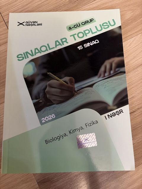 Məhsul: “Sınaqlar Toplusu – 4-cü qrup” (Güvən Nəşrləri) - Bölmələr — Bakı