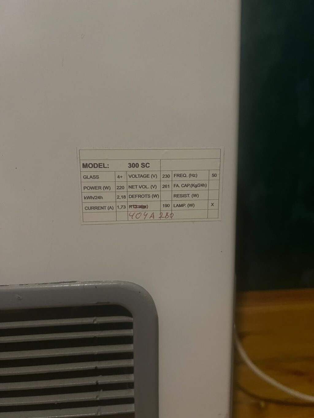 Qapalı dondurucu — Biznes və avadanlıq, Masazır (4)