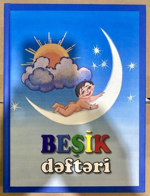 Məhsul: “Beşik dəftəri” – körpənin ilk illərinə aid xatirə və qeydlər — Mehdiabad