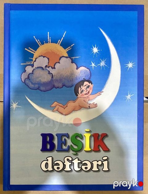 Məhsul: “Beşik dəftəri” – körpənin ilk illərinə aid xatirə və qeydlər — Mehdiabad