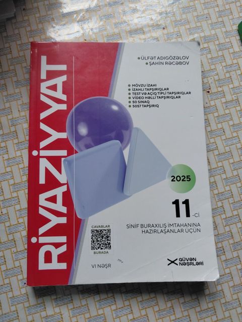 Riyaziyyat 11-ci sinif — Bakı