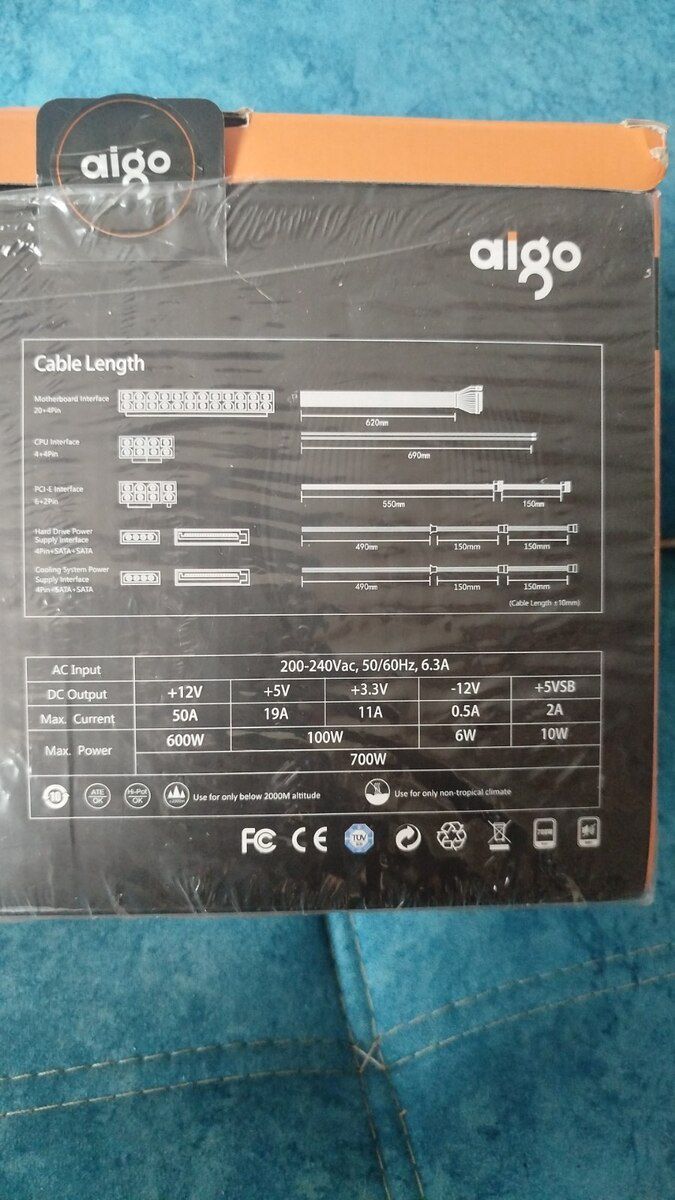 Aigo 700w qida bloku — Elektronika, Xaçmaz (2)