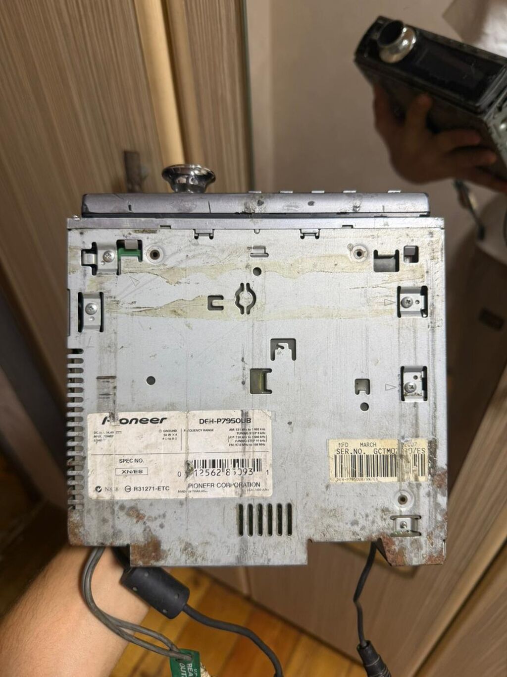 Satılır OLD School Maqintafon bilənlər bilir Efektini. Arginal 7950UB — Elektronika, Qobu (3)