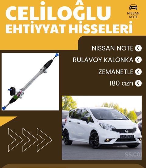 Nissan Note sükan lingi — Bakı