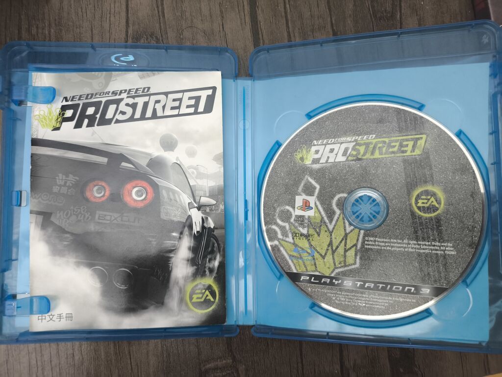 Need for Speed: ProStreet – PlayStation 3 üçün disk - Platforma: PS3 — Elektronika, Bakı