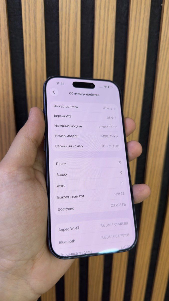 Apple iPhone 17 Pro Deep Blue 256GB/12GB — Smartfonlar, Bakı (7)