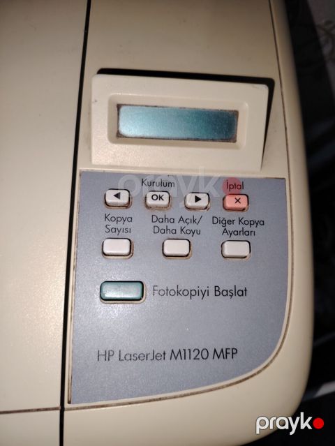 HP LaserJet M1120 MFP – çoxfunksiyalı lazer qurğu - Funksiyalar — Bakı