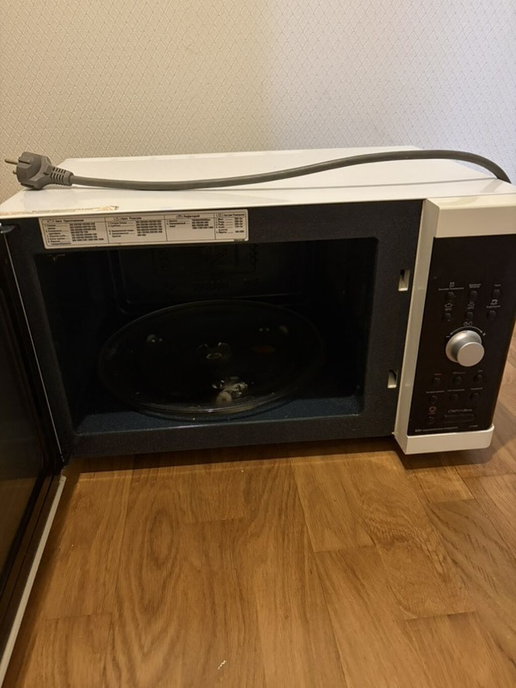 Samsung Trio mikrodalğalı soba - Marka/model: Samsung Trio (ön — Mikrodalğalı sobalar, Bakı (2)