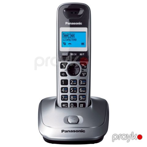 Panasonic 2511UAM