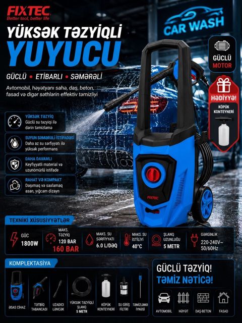 Yuma aparatı — Bakı