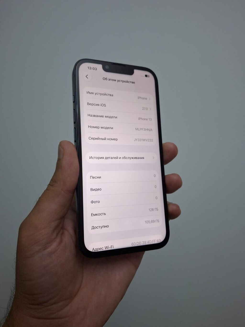iPhone 13, 128 GB, Graphite, Face ID — Apple iPhone, Bakı (4)