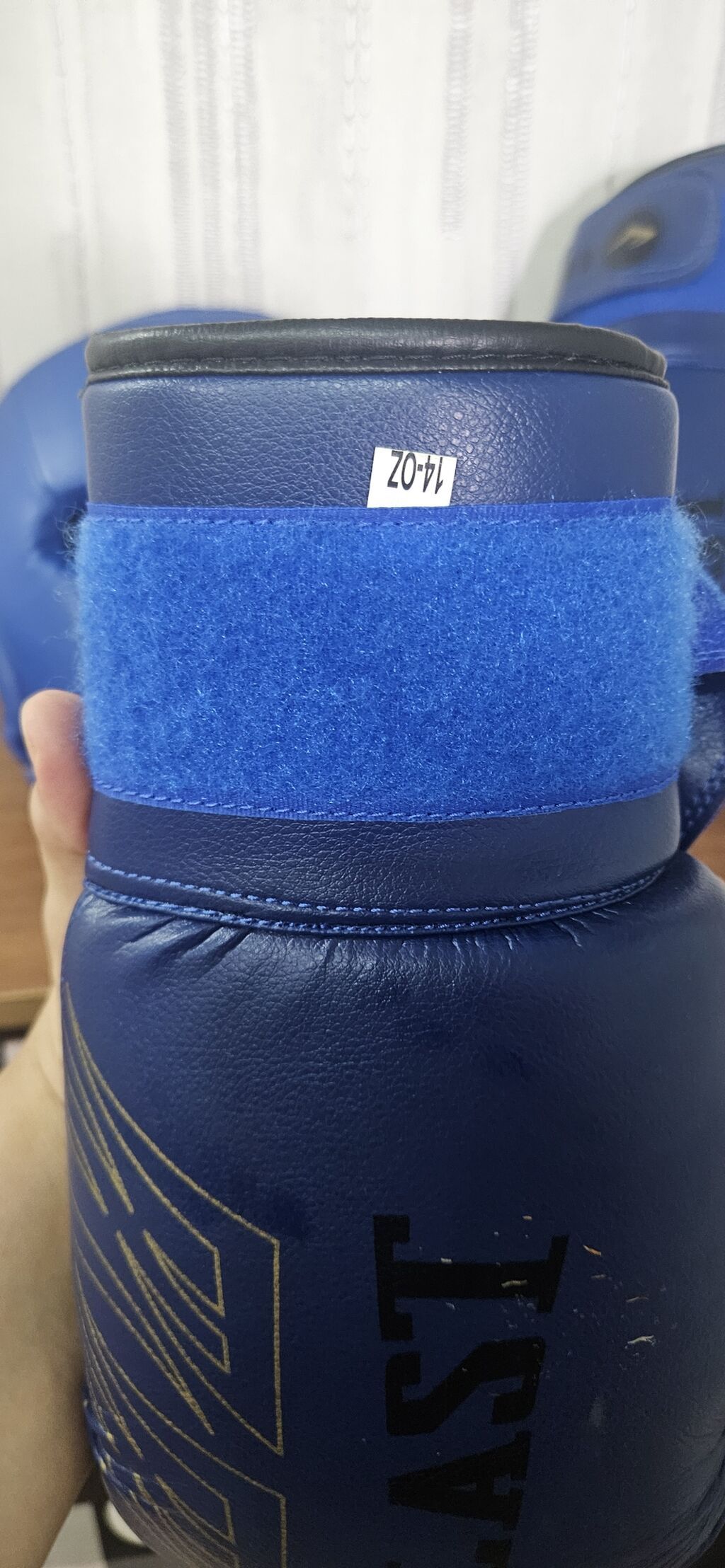 Boks komplekti – mavi rəng - Bokslu əlcəklər: Everlast brendi, 14 oz — İdman və istirahət, Bakı (3)