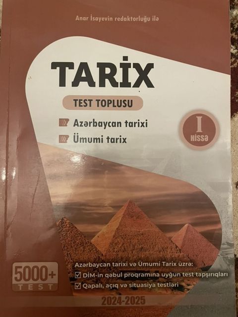Məhsul: “Tarix – Test Toplusu” (I hissə) – Bölmələr: Azərbaycan — Bakı