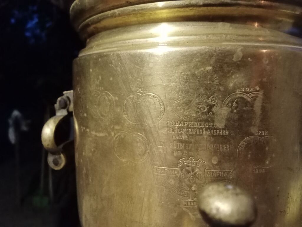 Qədim samovar, 1800 il, Mis, Vəziyyəti: Yaxşı — İdman, hobi, istirahət, Goranboy (10)