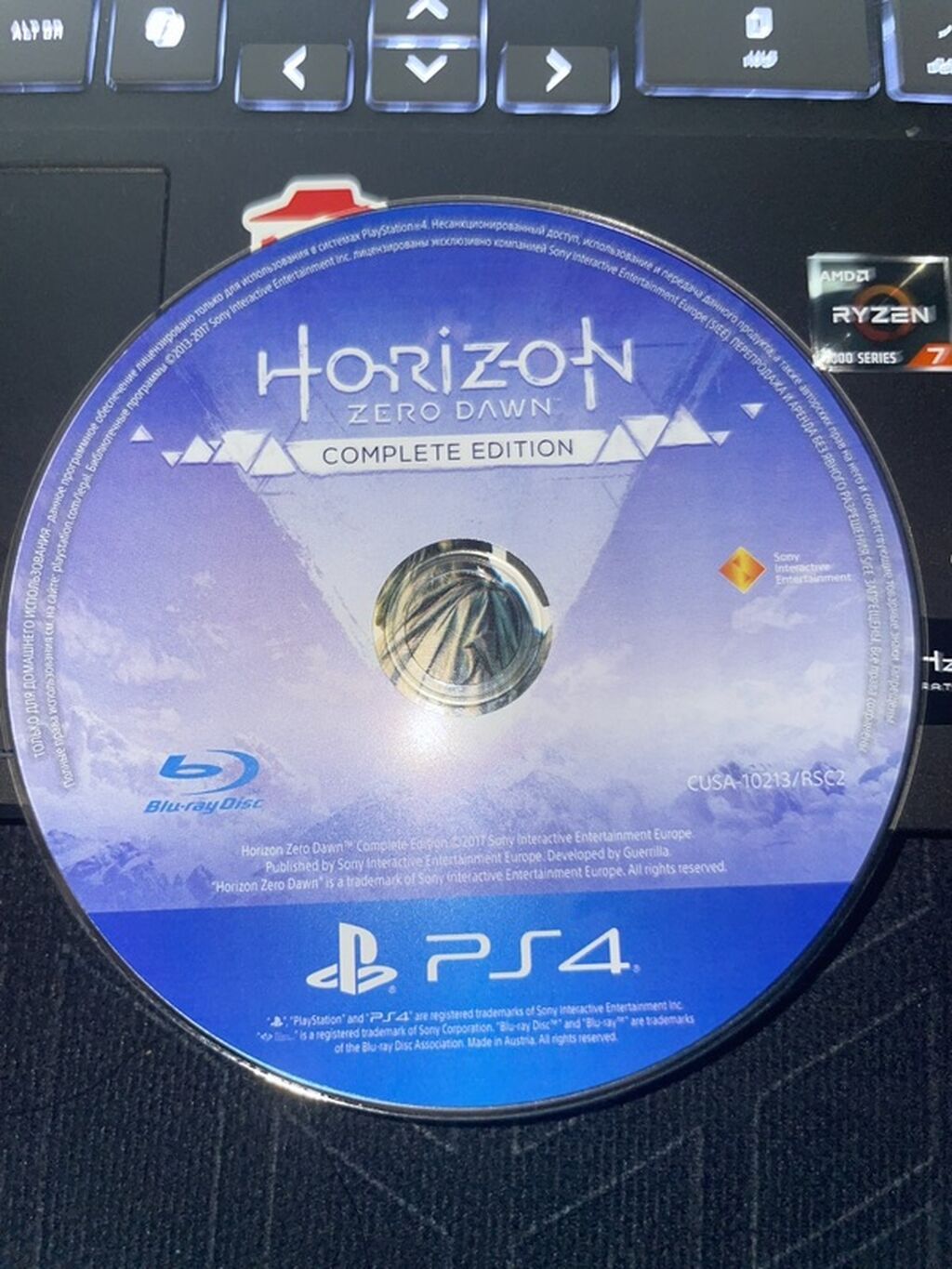 Məhsul: Horizon Zero Dawn – Complete Edition (PS4) - Platforma — İdman, hobi, istirahət, Bakı (5)