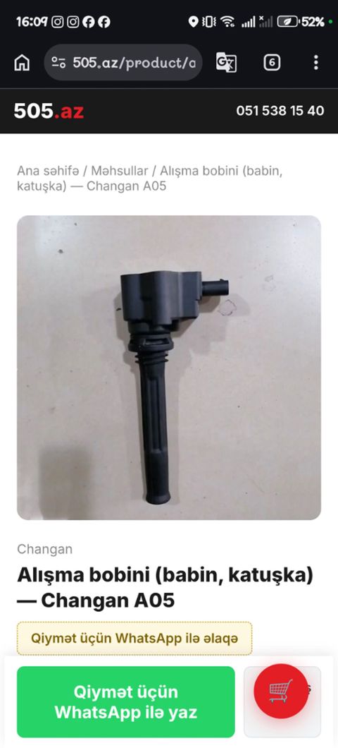 Changan A05 üçün alışma bobini (babin, katuşka) - Uyğunluq: Changan — Bakı