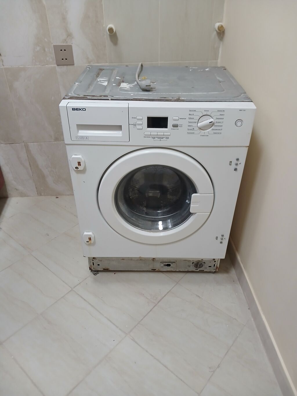 Beko WMI 71241 öndən yüklənən paltaryuyan maşın - Yükləmə həcmi: 7 kq — Paltaryuyan maşınlar, Bakı (2)