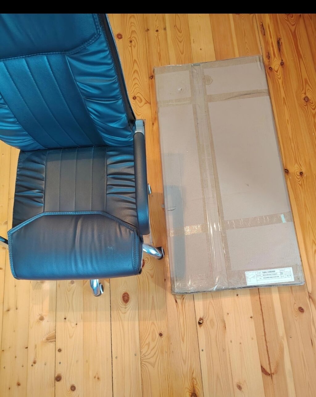 Ofis texnikası və ləvazimatları paketi Tərkib:real alıcıya endirim — Elektronika, Gəncə