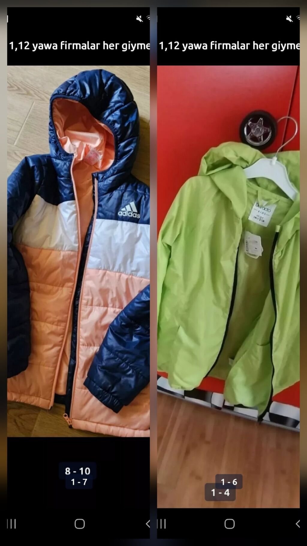 Uşaq geyimləri paketi – 1–12 yaş üçün, tanınmış brendlər: Benetton — Oğlanlar üçün ev geyimi, Digah (4)